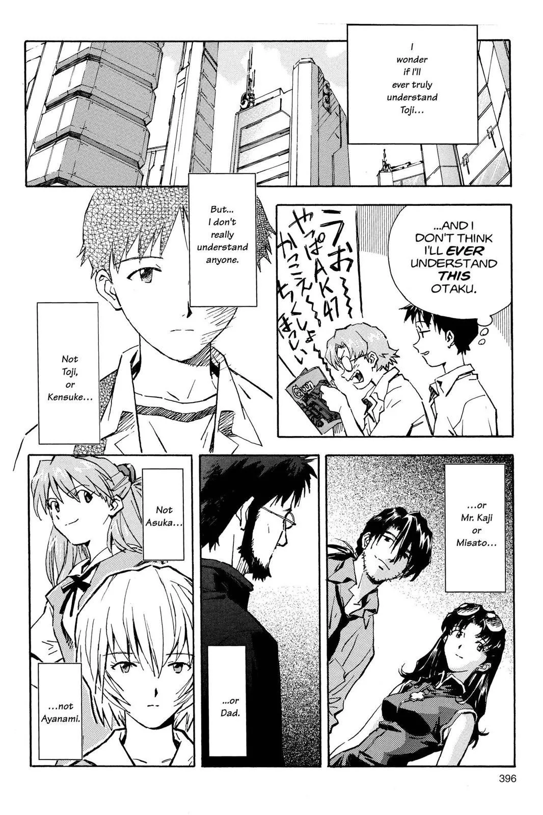 Read Neon Genesis Evangelion EN Manga Online