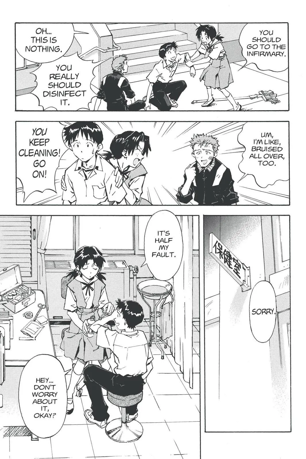 Read Neon Genesis Evangelion EN Manga Online