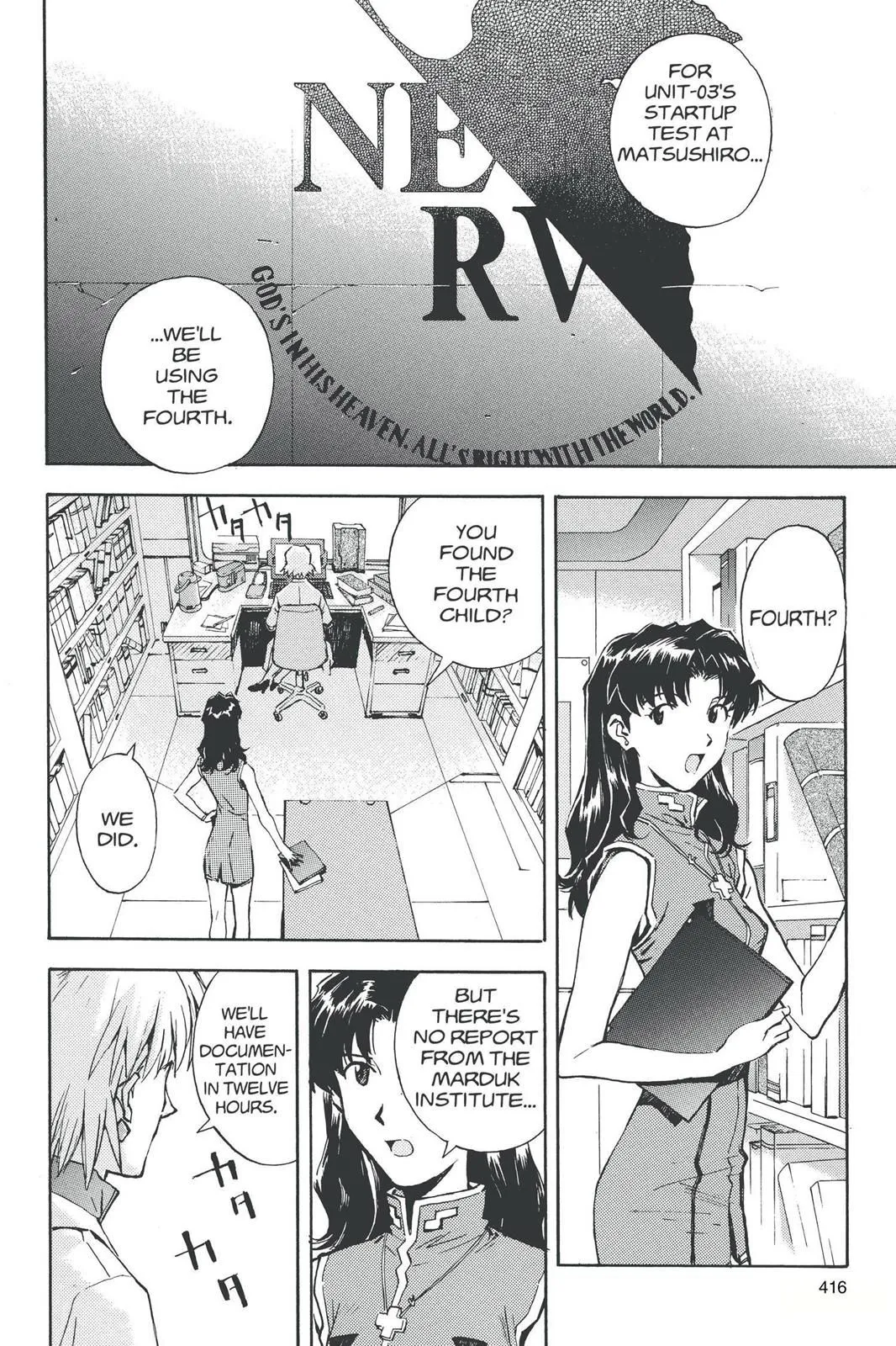 Read Neon Genesis Evangelion EN Manga Online