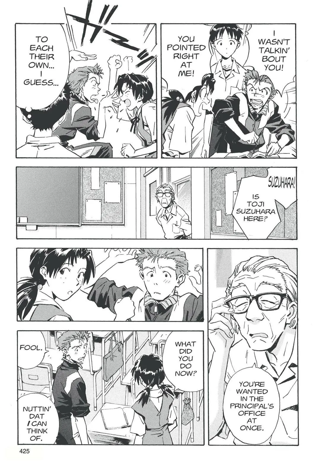 Read Neon Genesis Evangelion EN Manga Online