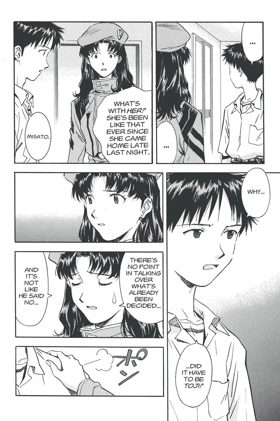 Read Neon Genesis Evangelion EN Manga Online