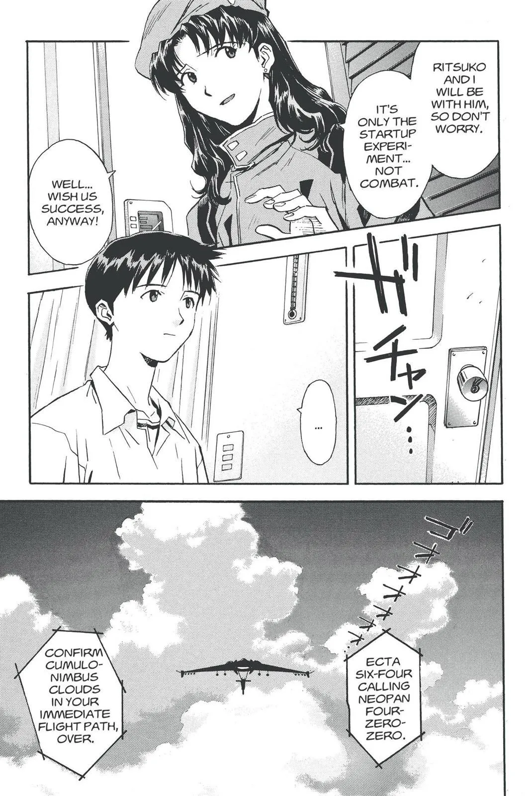 Read Neon Genesis Evangelion EN Manga Online