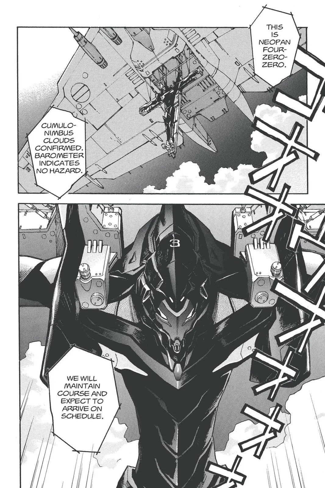 Read Neon Genesis Evangelion EN Manga Online