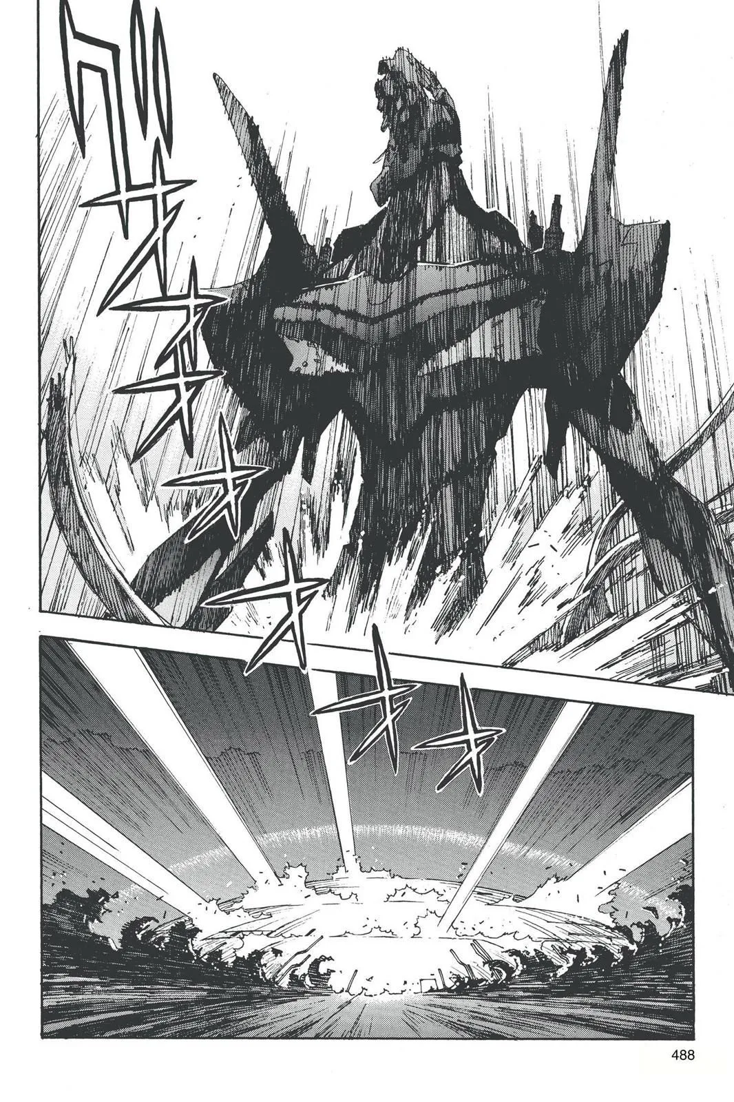 Read Neon Genesis Evangelion EN Manga Online