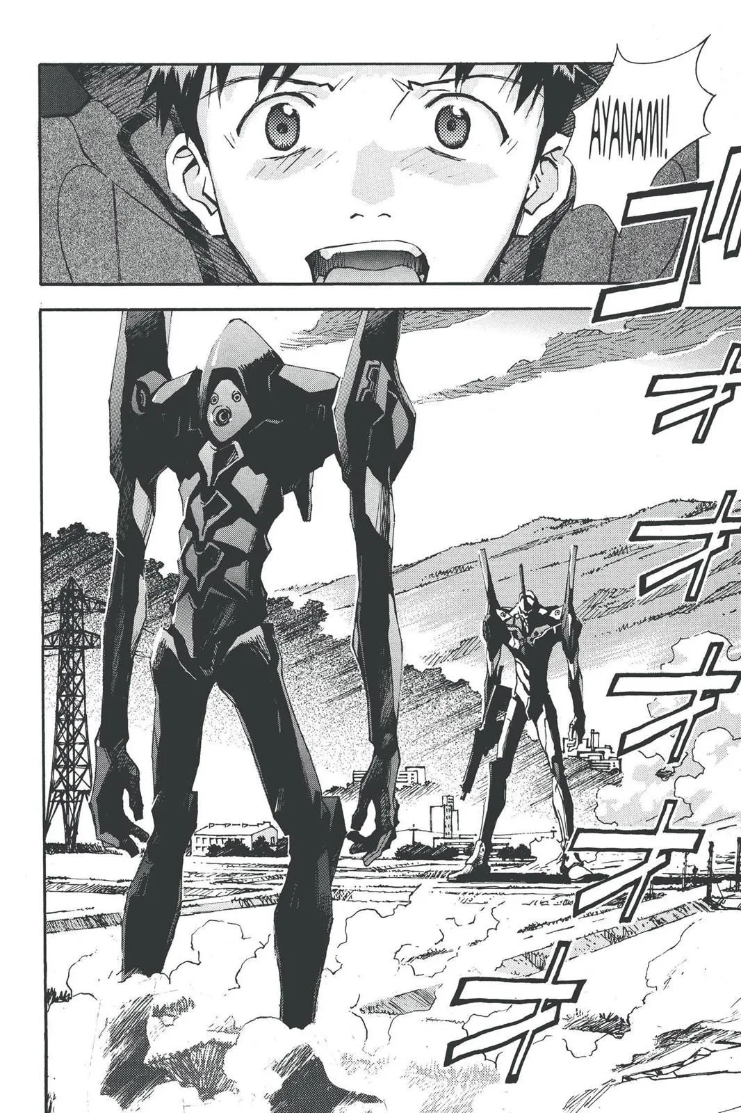 Read Neon Genesis Evangelion EN Manga Online