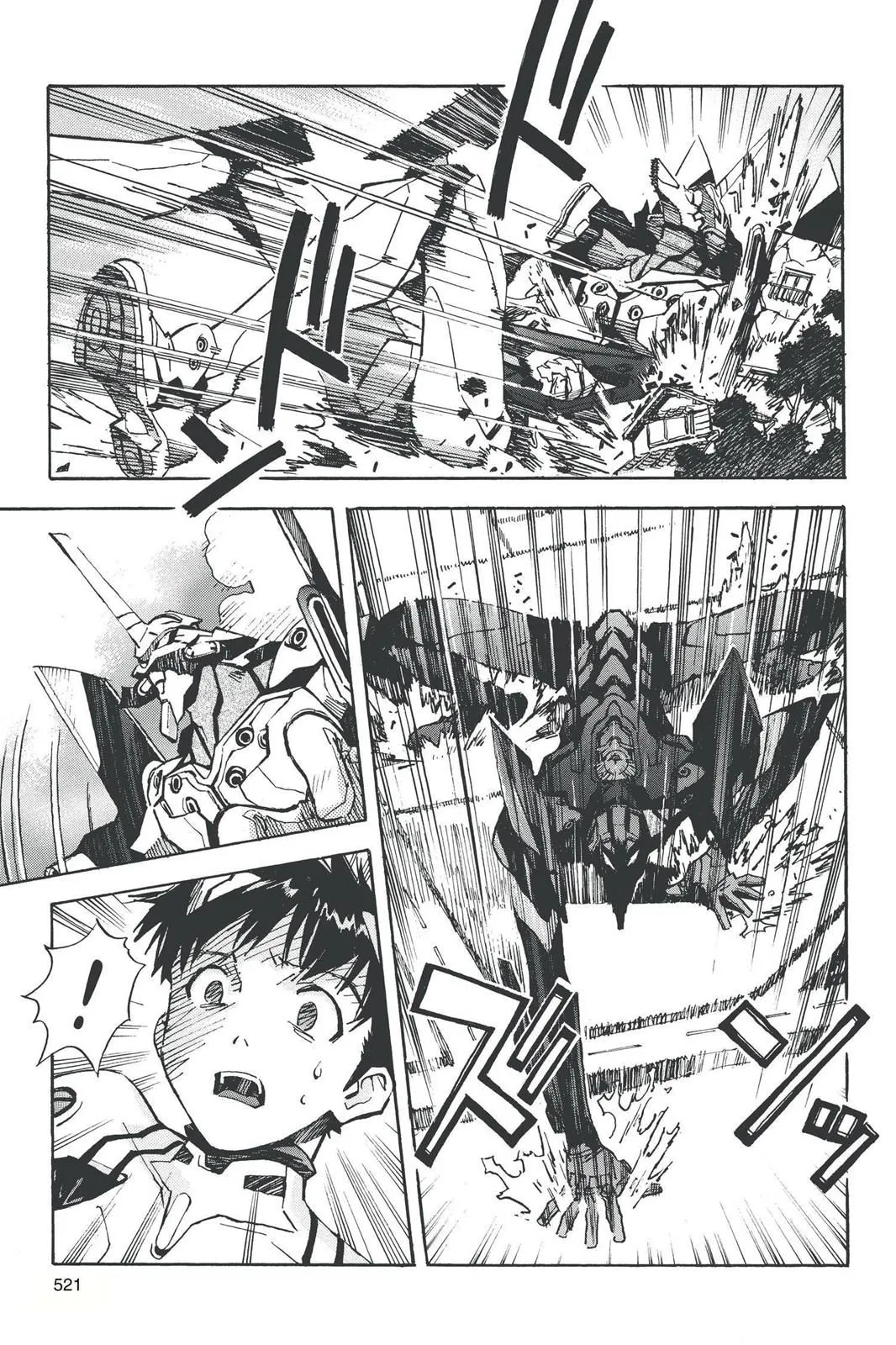Read Neon Genesis Evangelion EN Manga Online