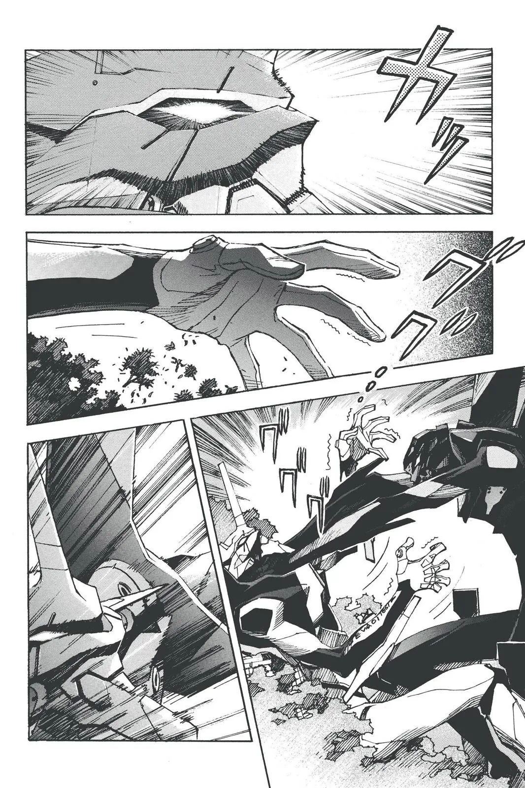 Read Neon Genesis Evangelion EN Manga Online