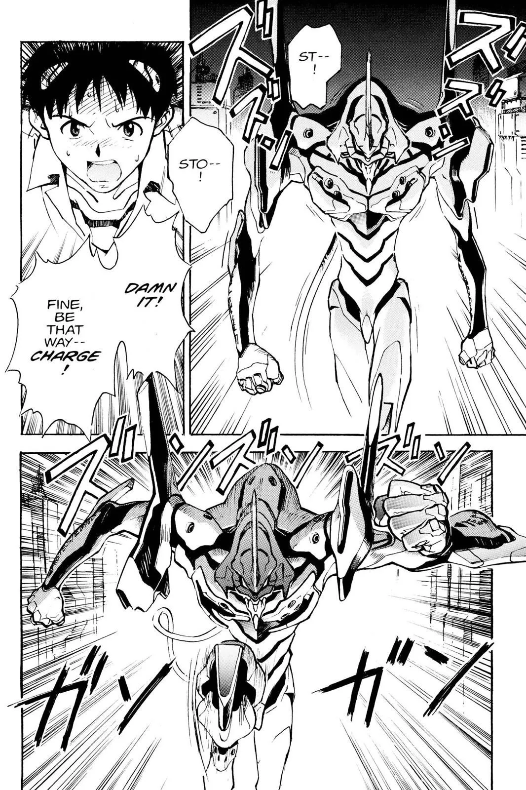 Read Neon Genesis Evangelion EN Manga Online