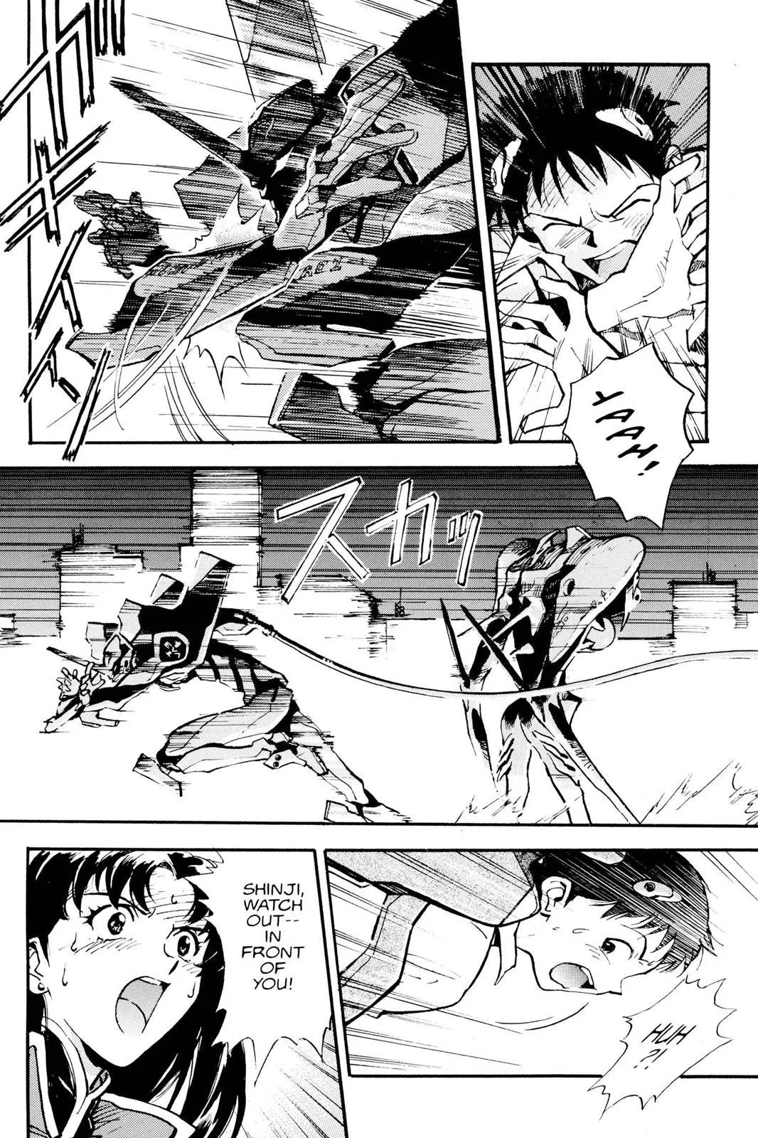 Read Neon Genesis Evangelion EN Manga Online