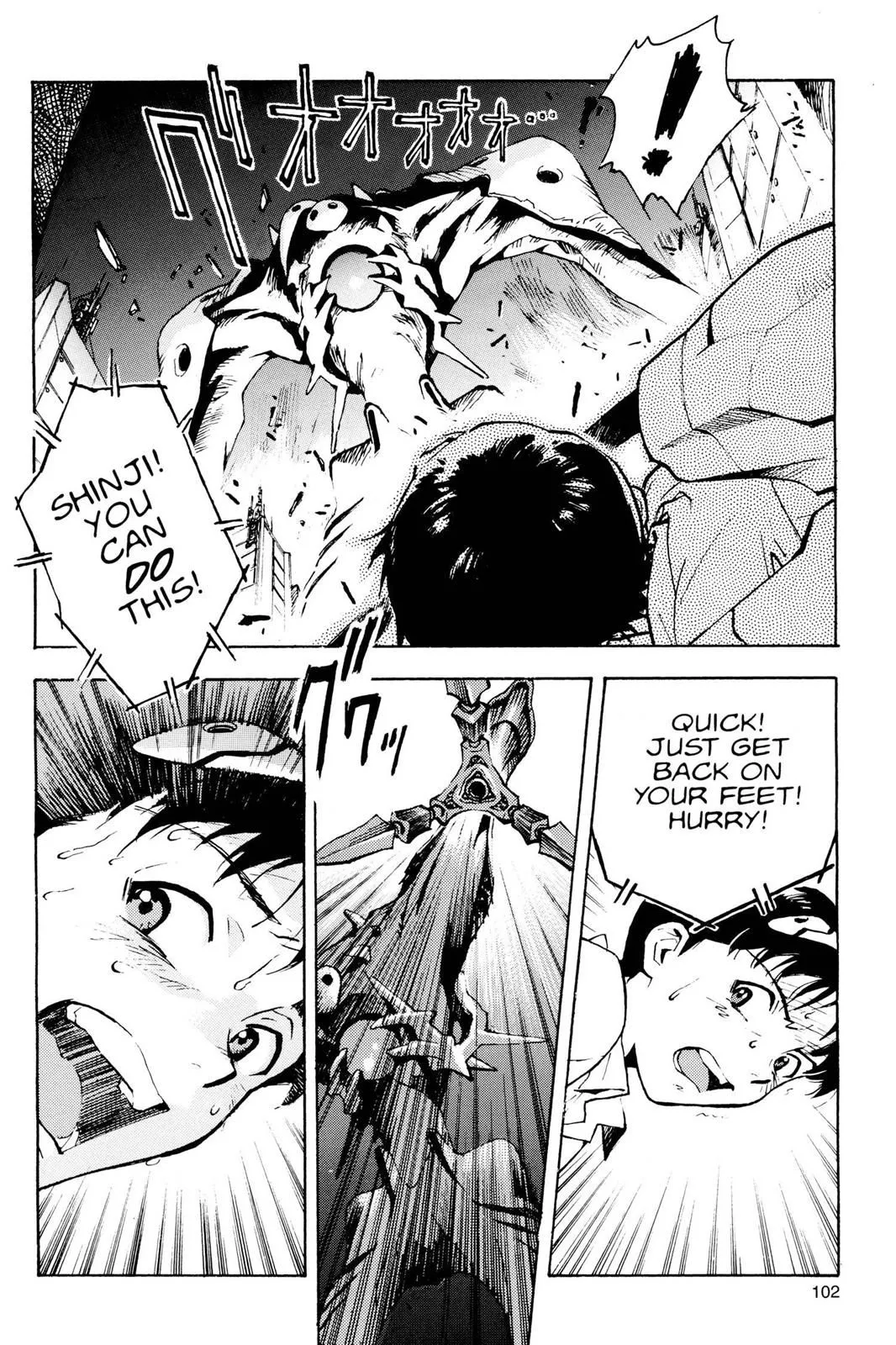 Read Neon Genesis Evangelion EN Manga Online