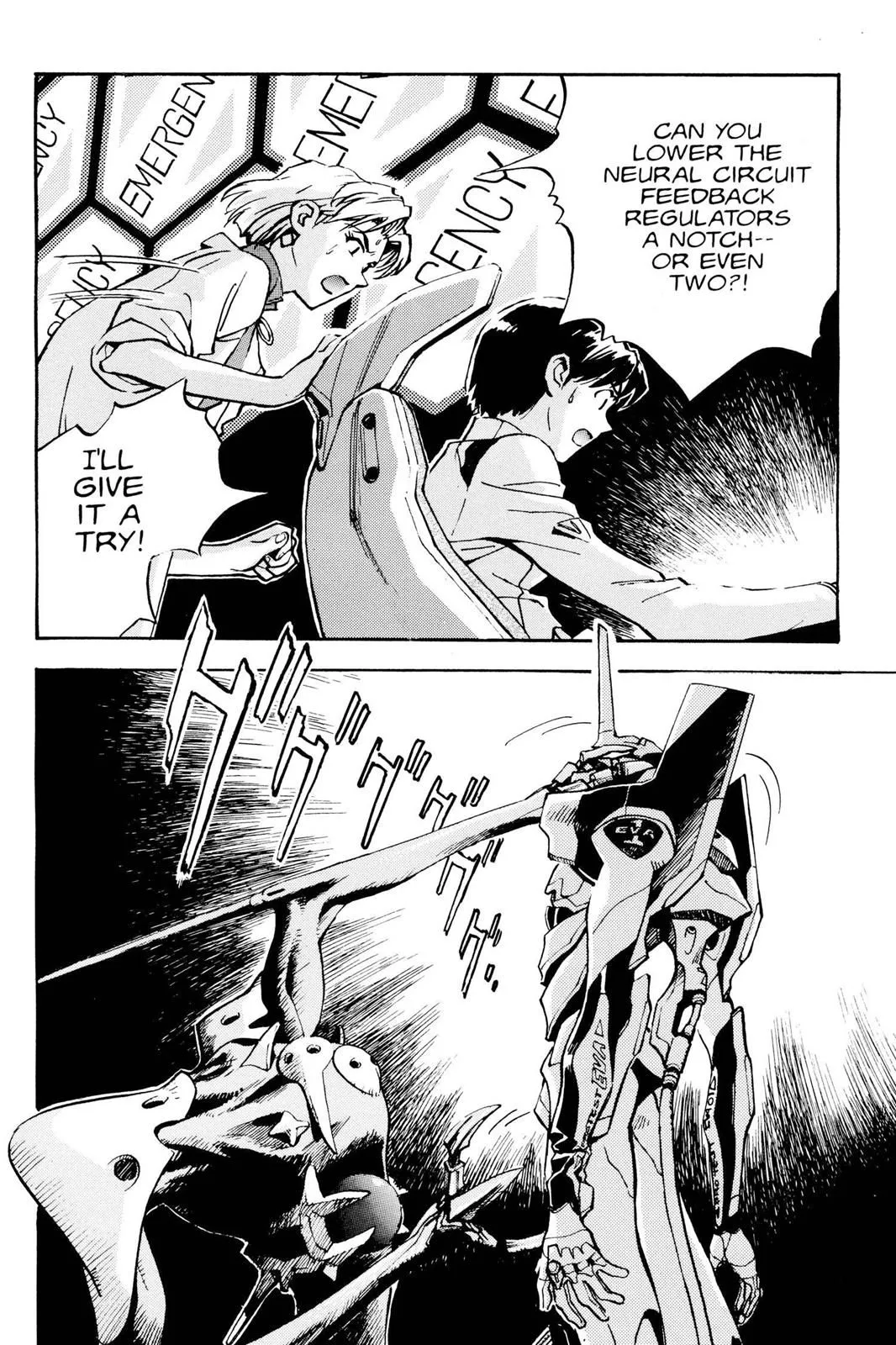 Read Neon Genesis Evangelion EN Manga Online
