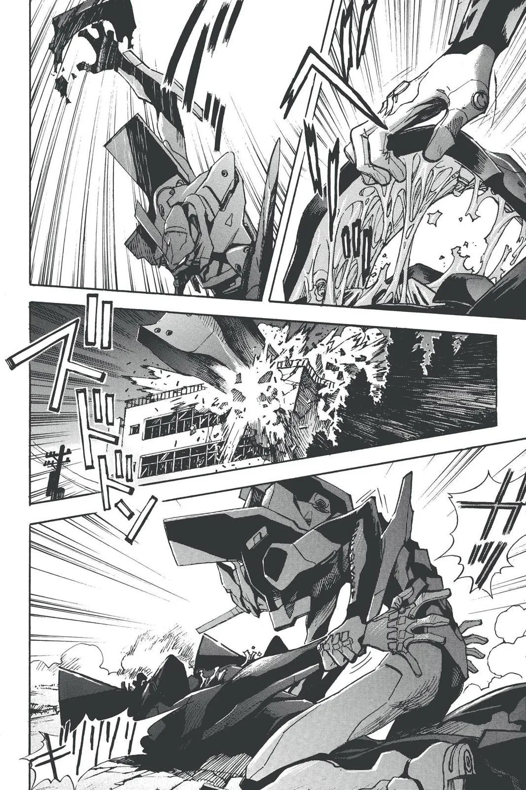 Read Neon Genesis Evangelion EN Manga Online