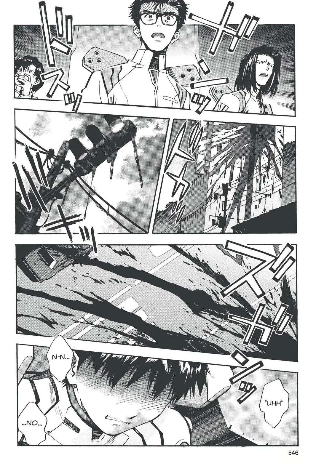 Read Neon Genesis Evangelion EN Manga Online