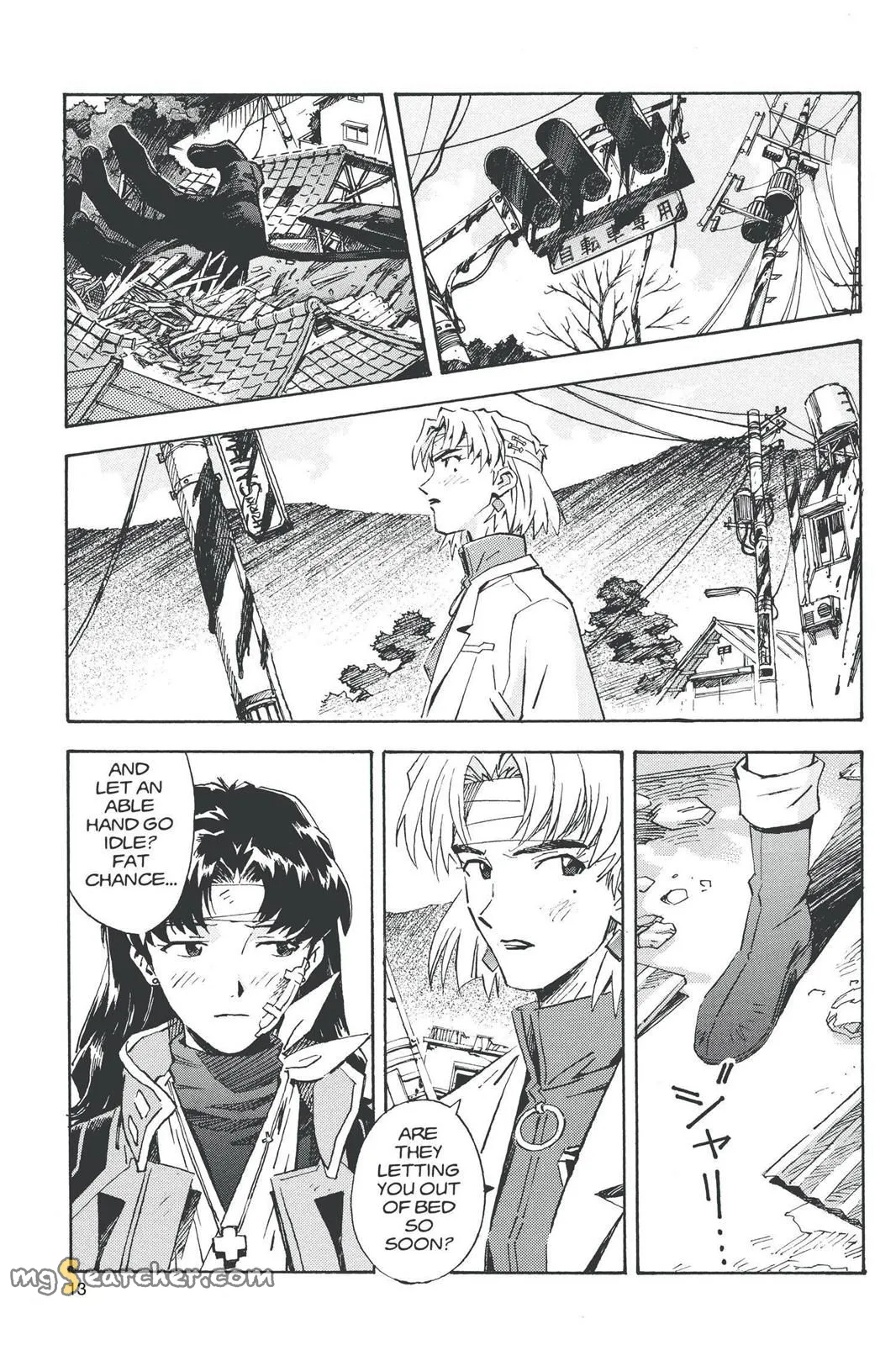 Read Neon Genesis Evangelion EN Manga Online