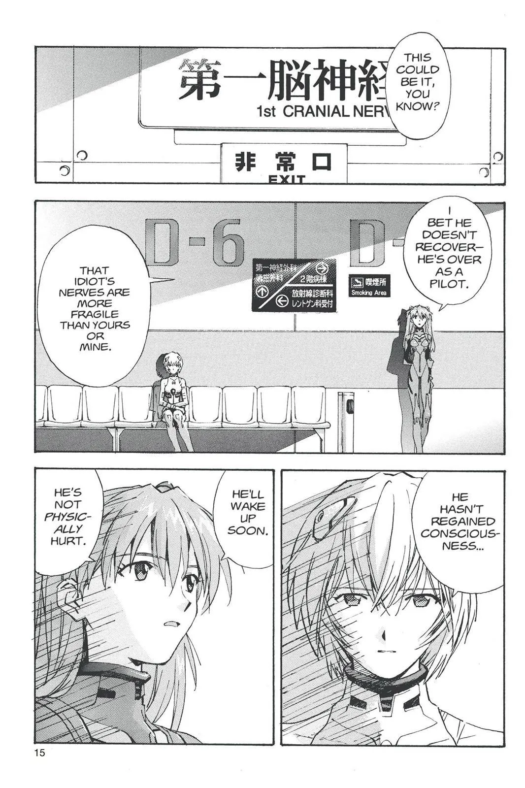 Read Neon Genesis Evangelion EN Manga Online