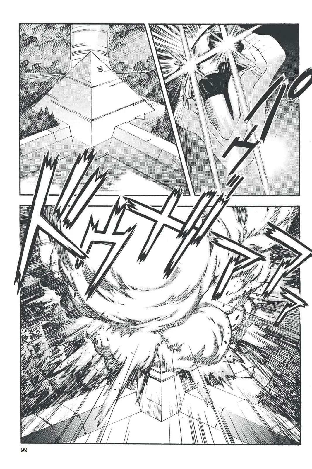 Read Neon Genesis Evangelion EN Manga Online