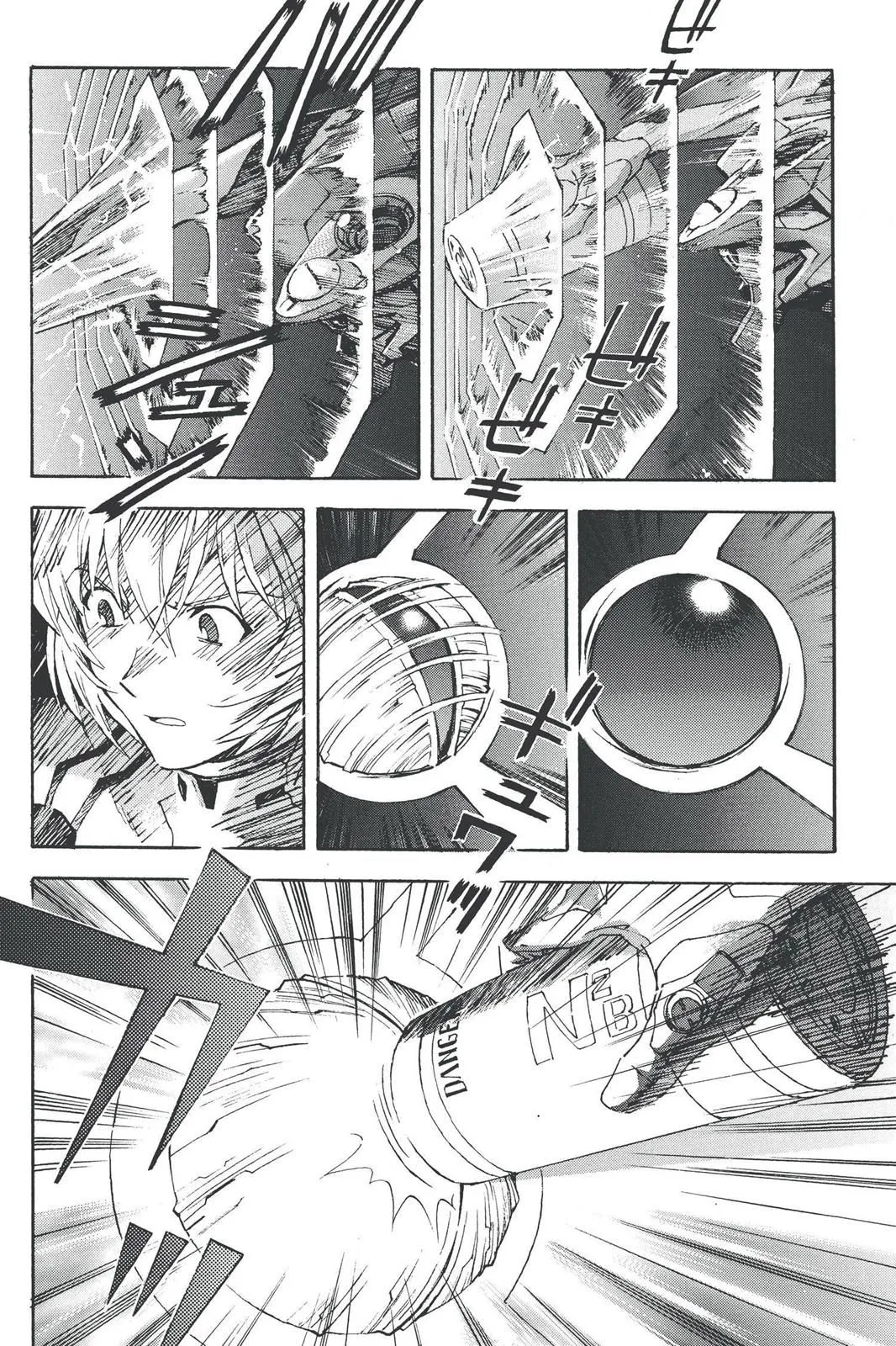 Read Neon Genesis Evangelion EN Manga Online