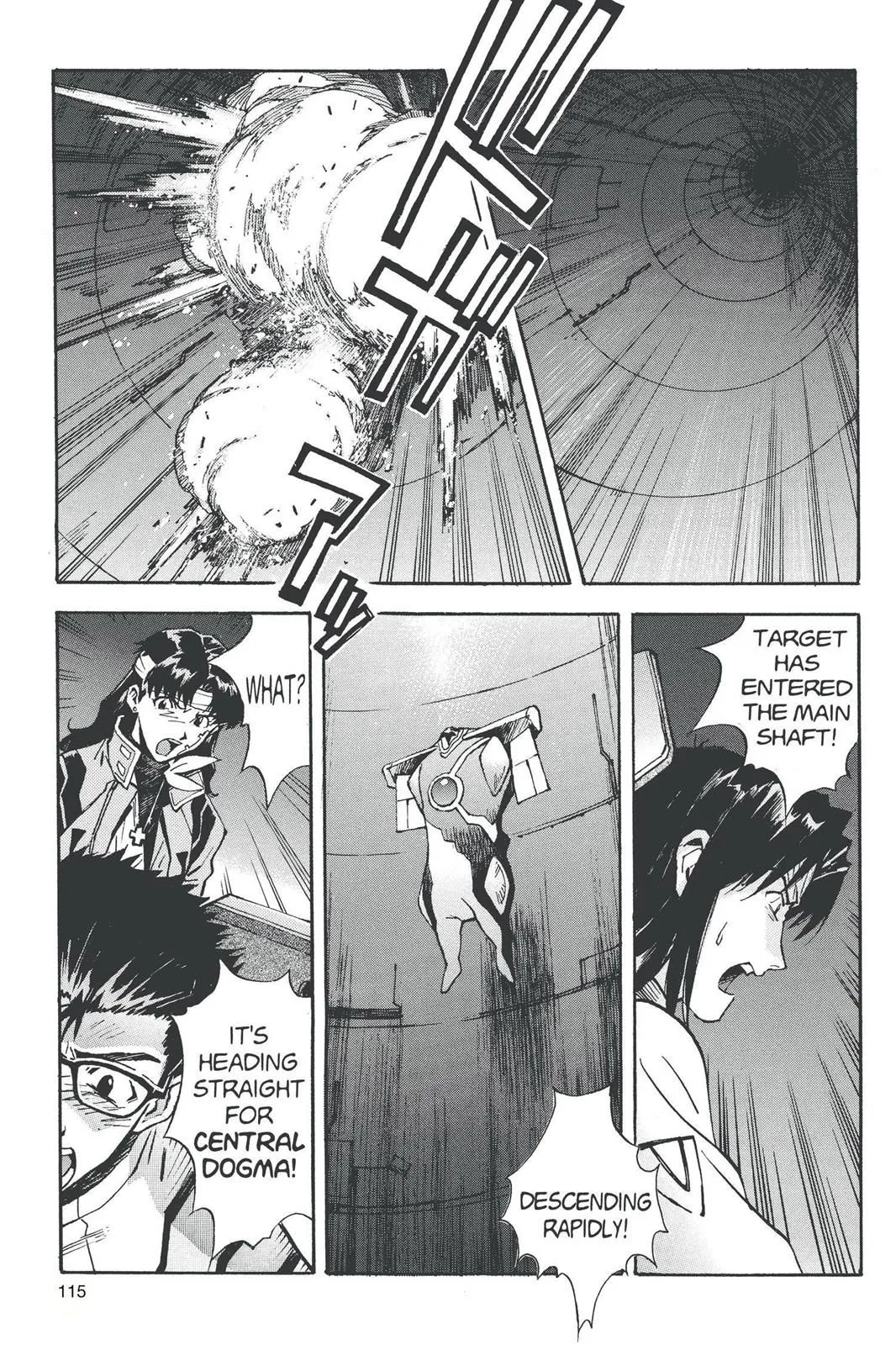 Read Neon Genesis Evangelion EN Manga Online