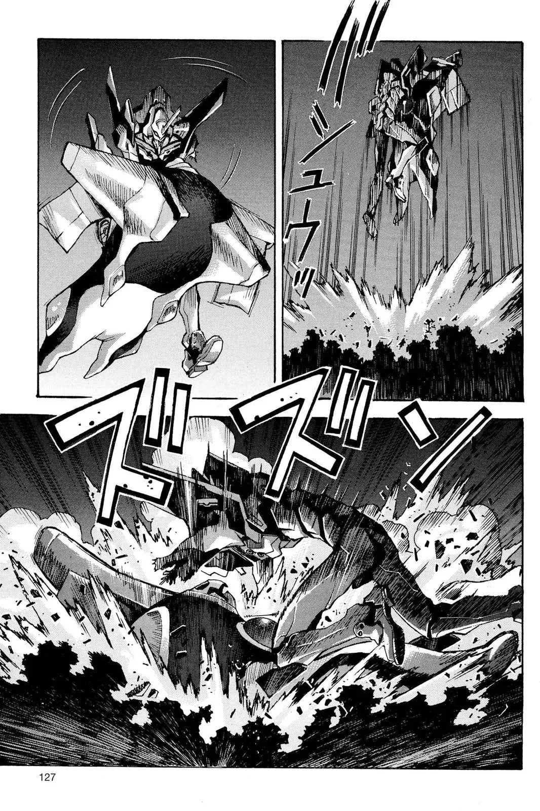 Read Neon Genesis Evangelion EN Manga Online