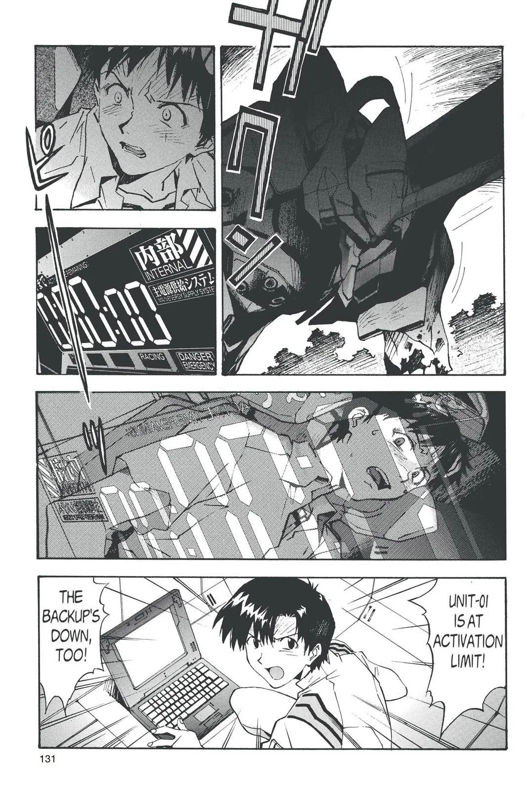 Read Neon Genesis Evangelion EN Manga Online