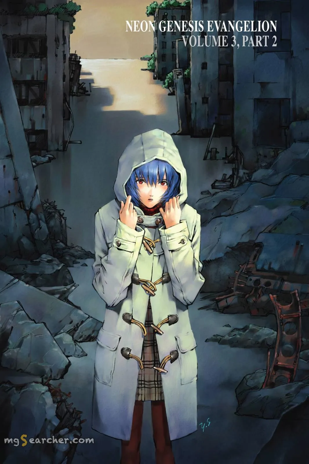 Read Neon Genesis Evangelion EN Manga Online