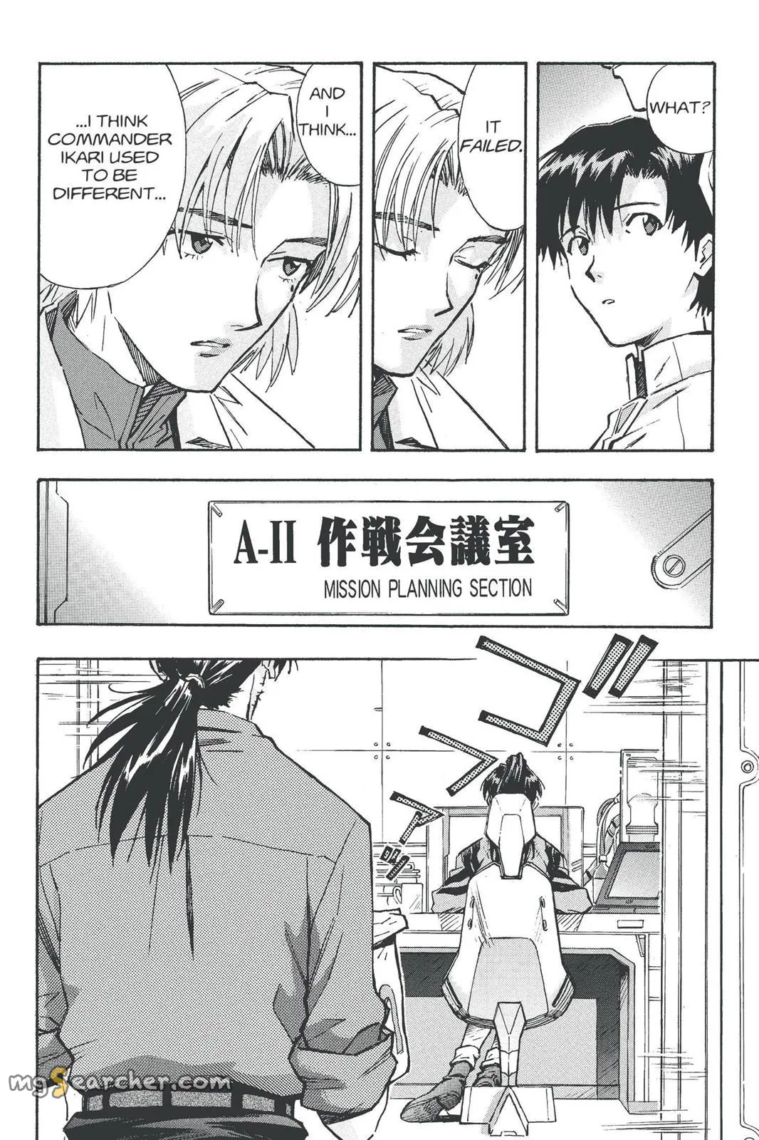 Read Neon Genesis Evangelion EN Manga Online