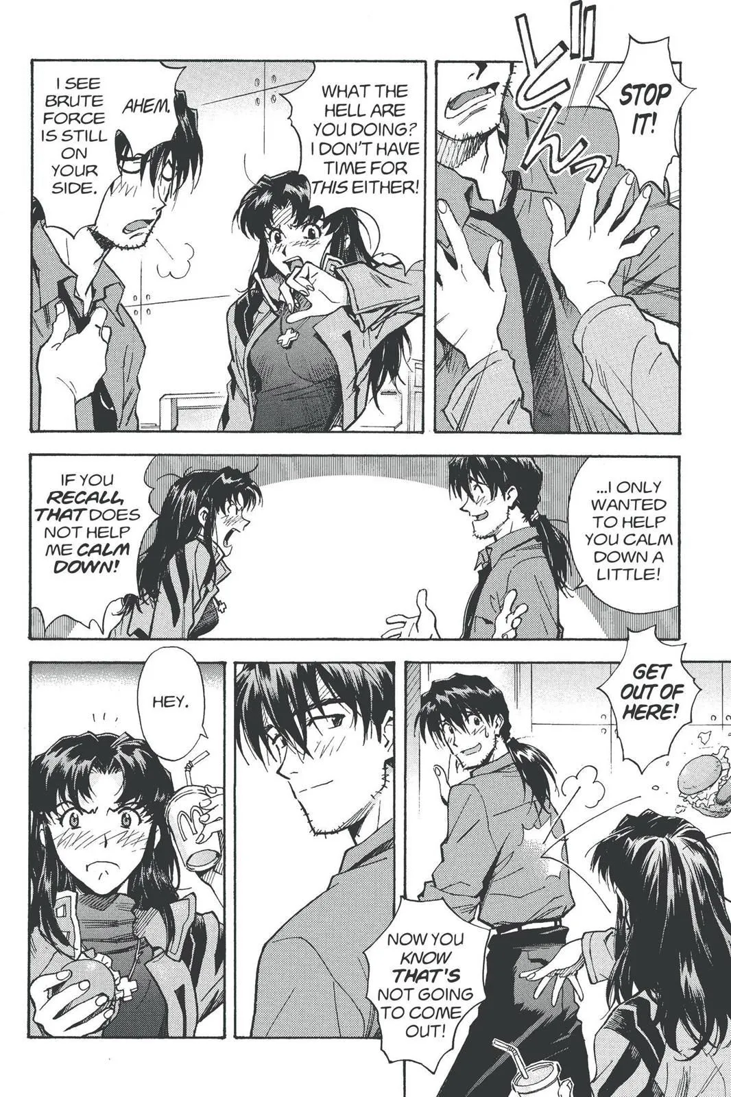 Read Neon Genesis Evangelion EN Manga Online