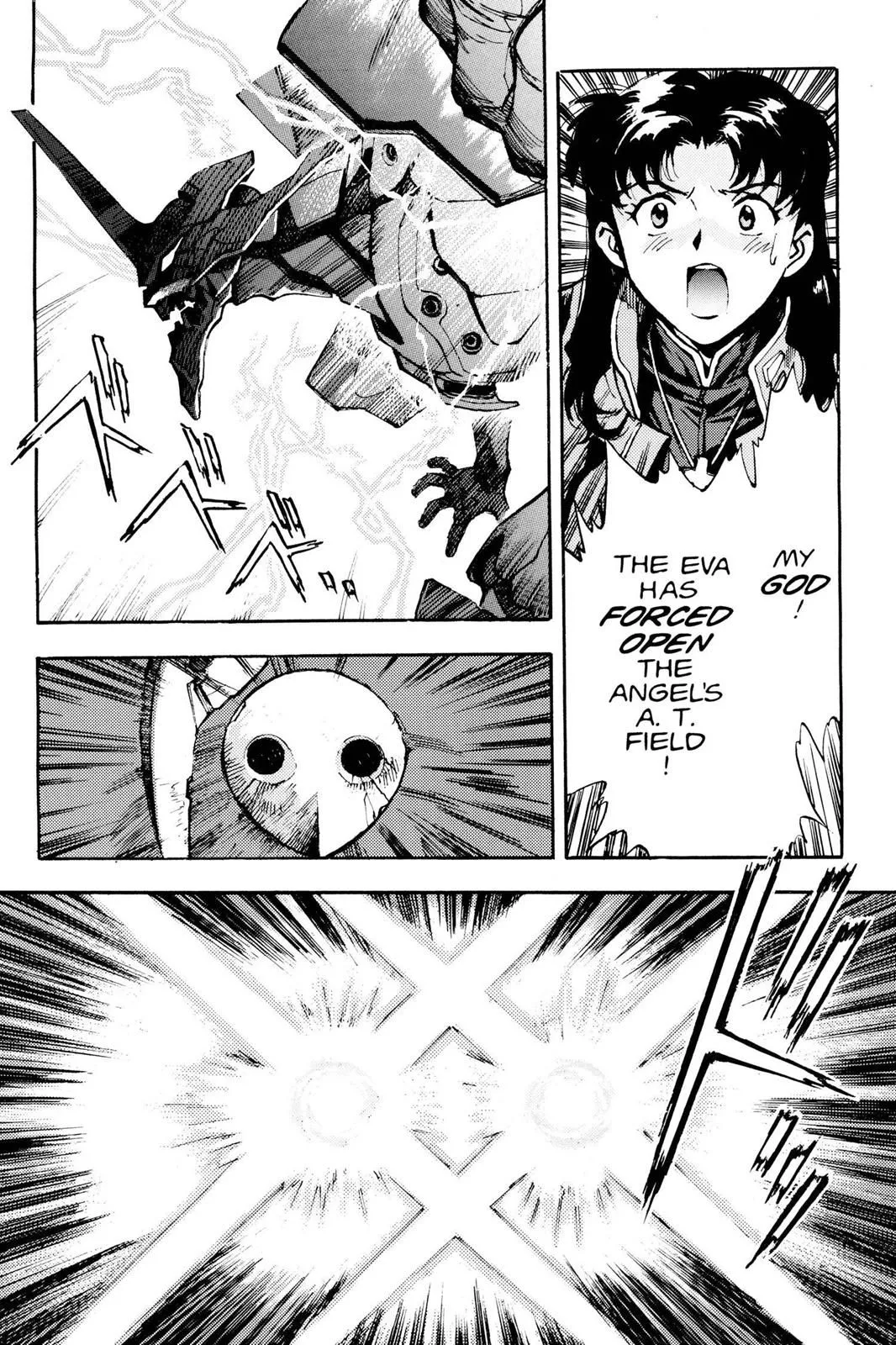 Read Neon Genesis Evangelion EN Manga Online