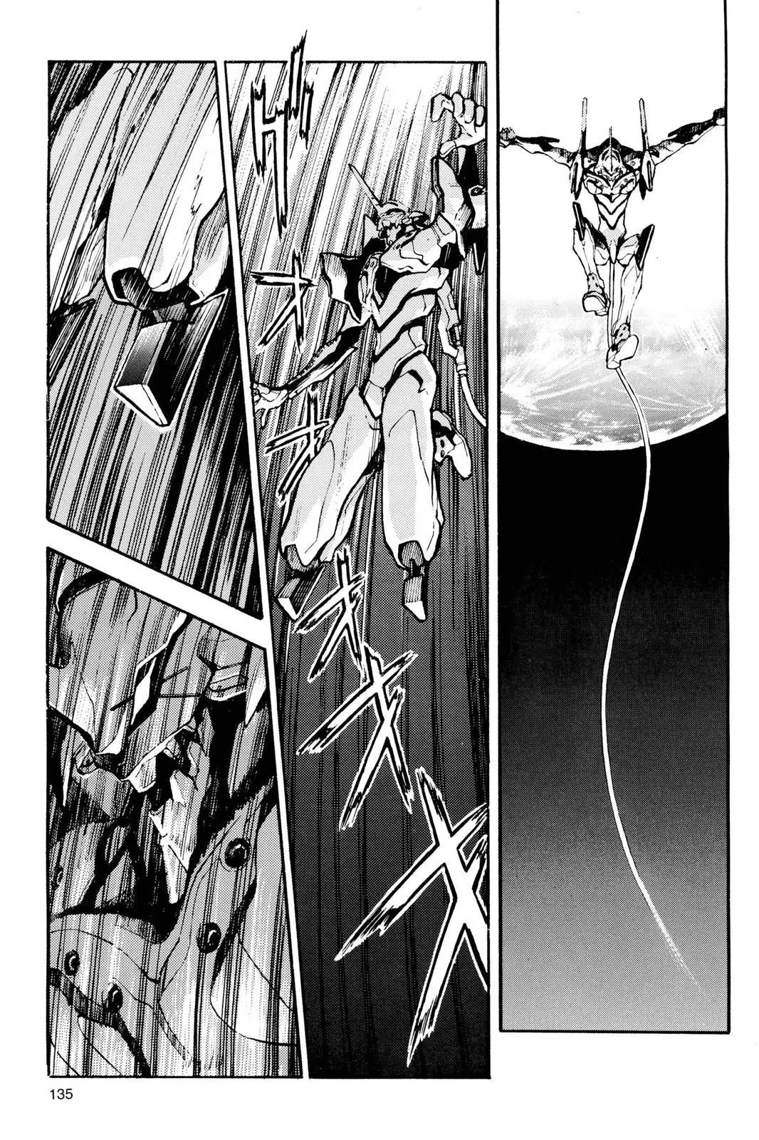Read Neon Genesis Evangelion EN Manga Online