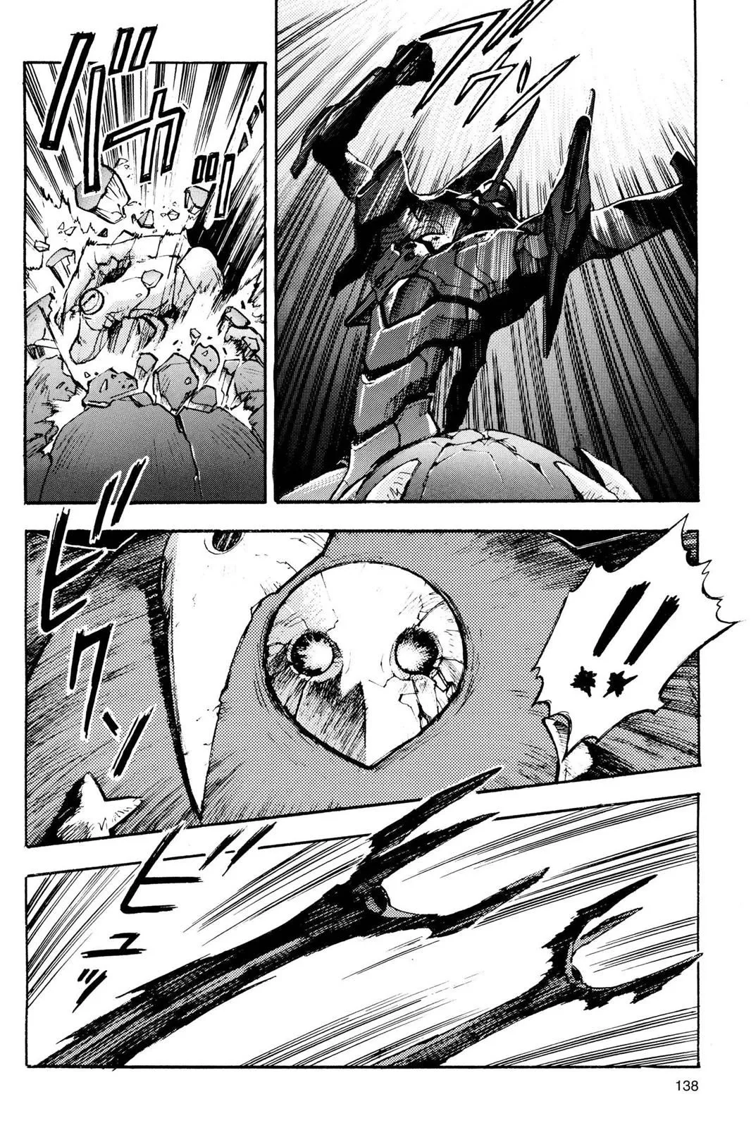 Read Neon Genesis Evangelion EN Manga Online
