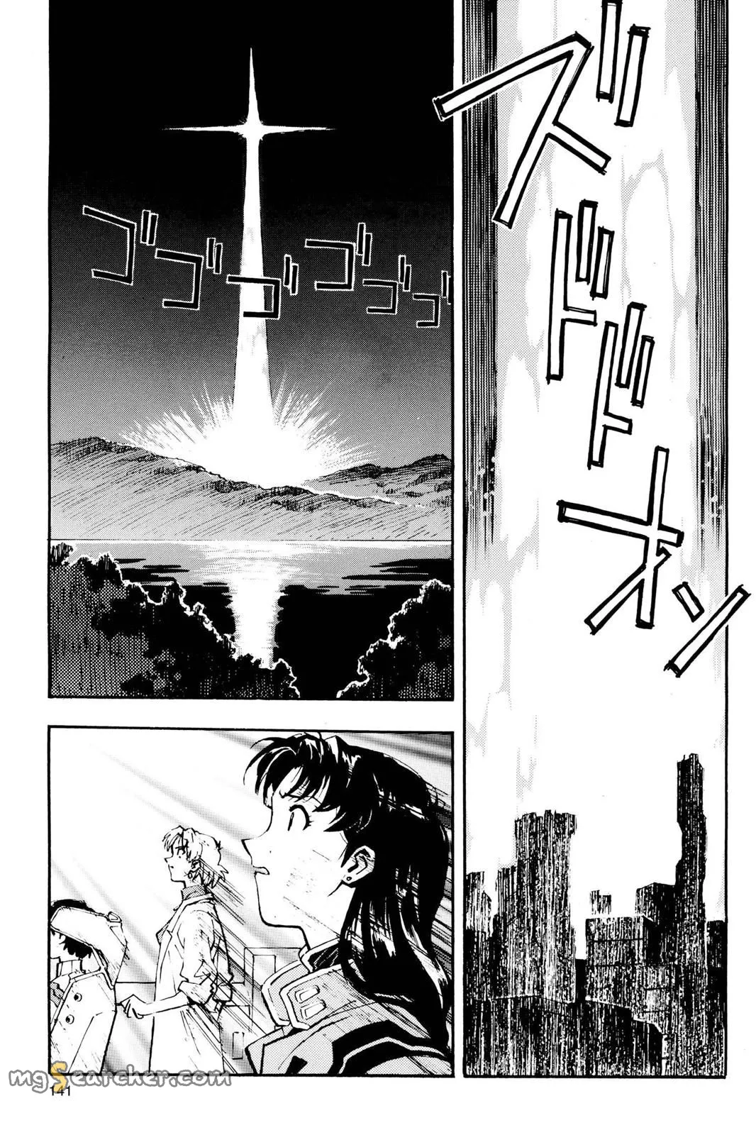 Read Neon Genesis Evangelion EN Manga Online