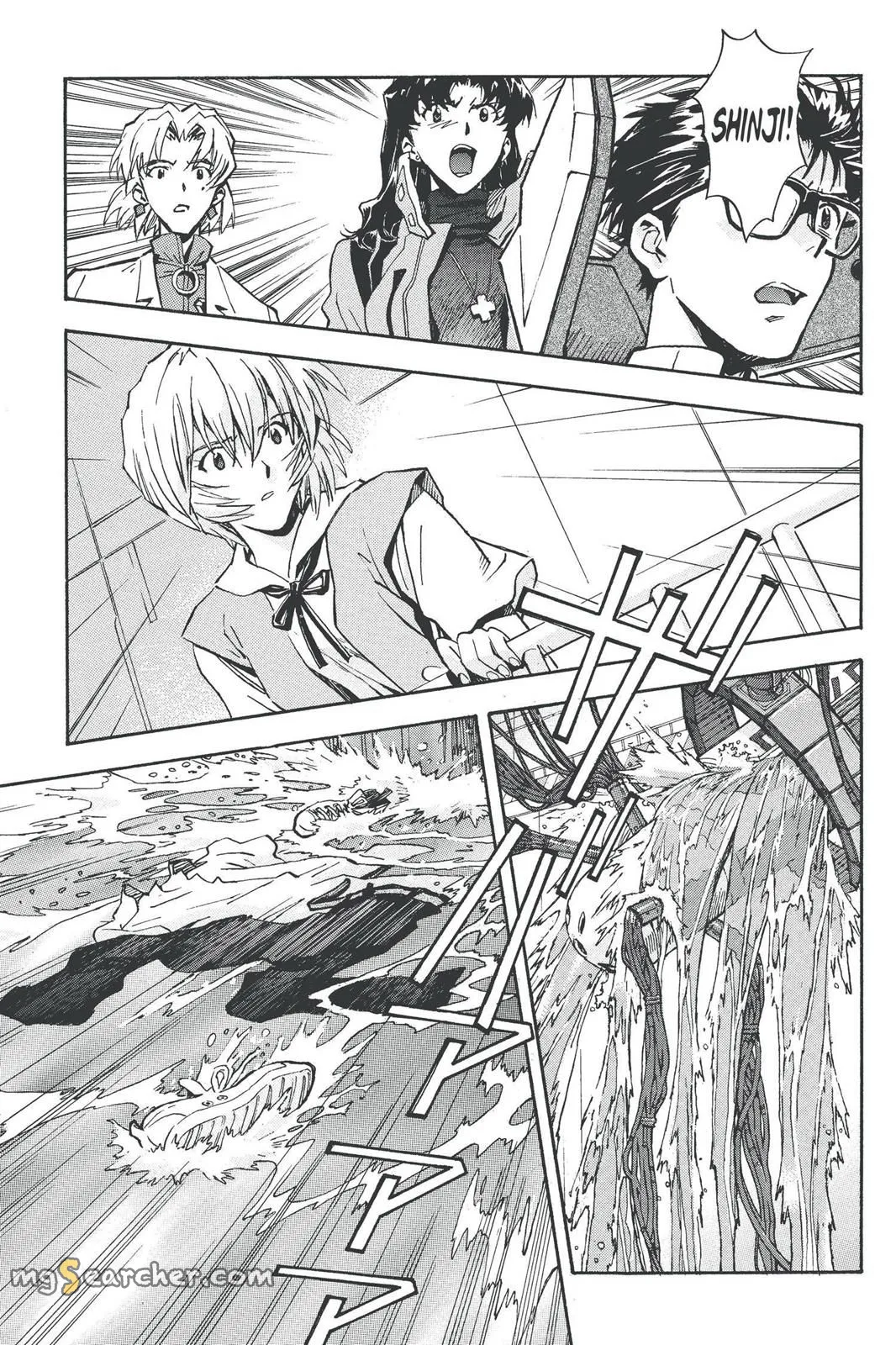 Read Neon Genesis Evangelion EN Manga Online