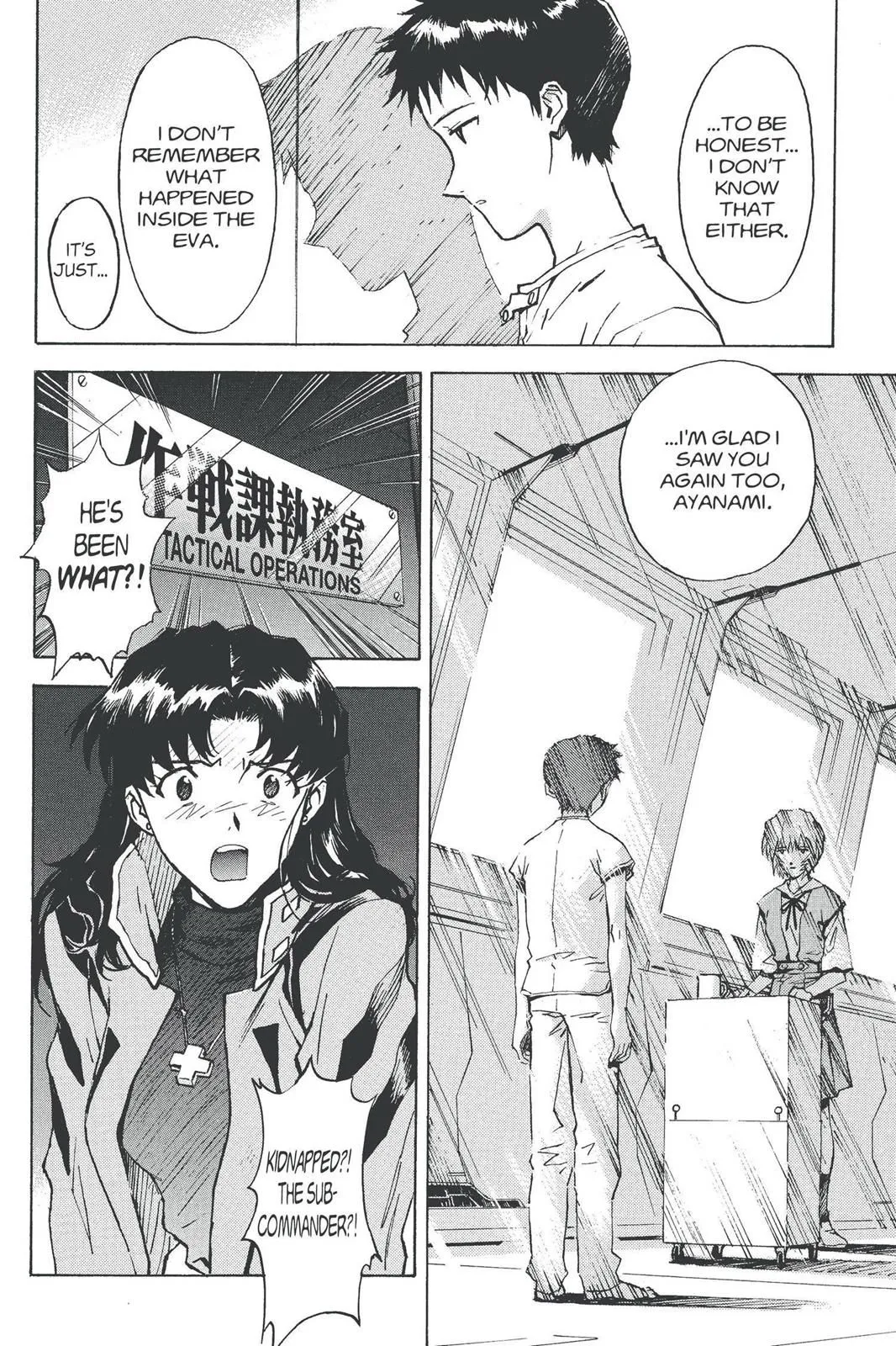 Read Neon Genesis Evangelion EN Manga Online