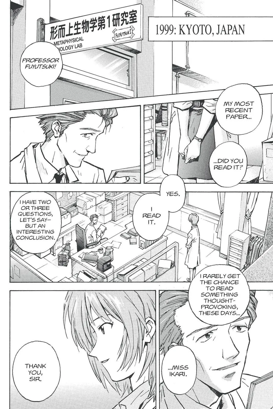 Read Neon Genesis Evangelion EN Manga Online