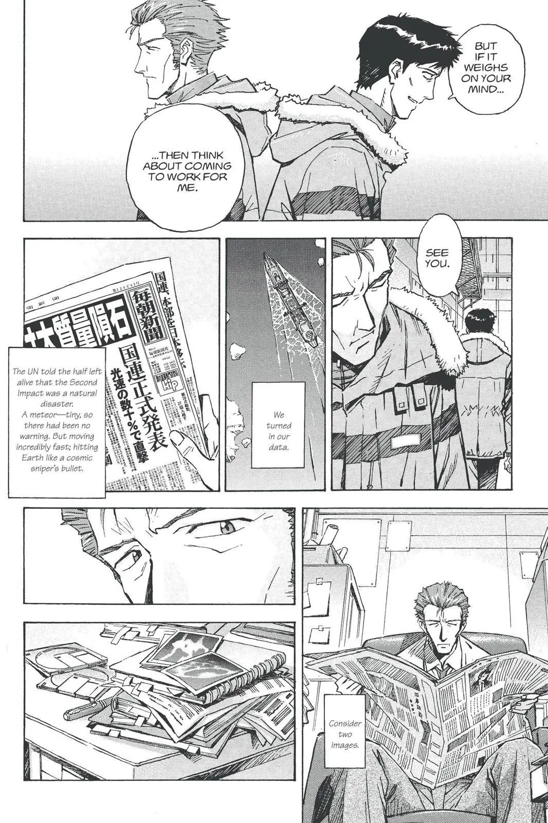 Read Neon Genesis Evangelion EN Manga Online