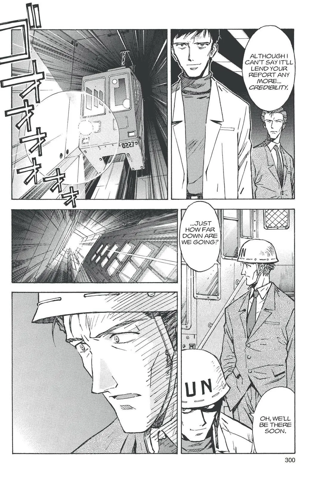 Read Neon Genesis Evangelion EN Manga Online