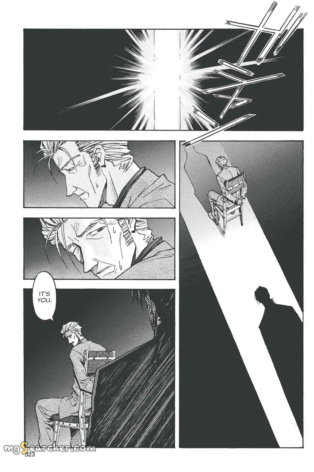 Read Neon Genesis Evangelion EN Manga Online