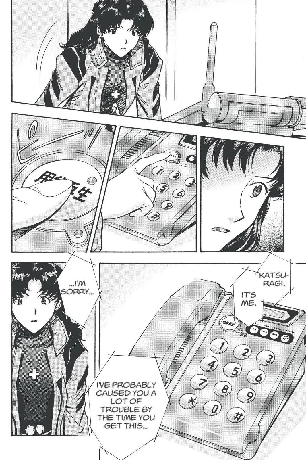 Read Neon Genesis Evangelion EN Manga Online