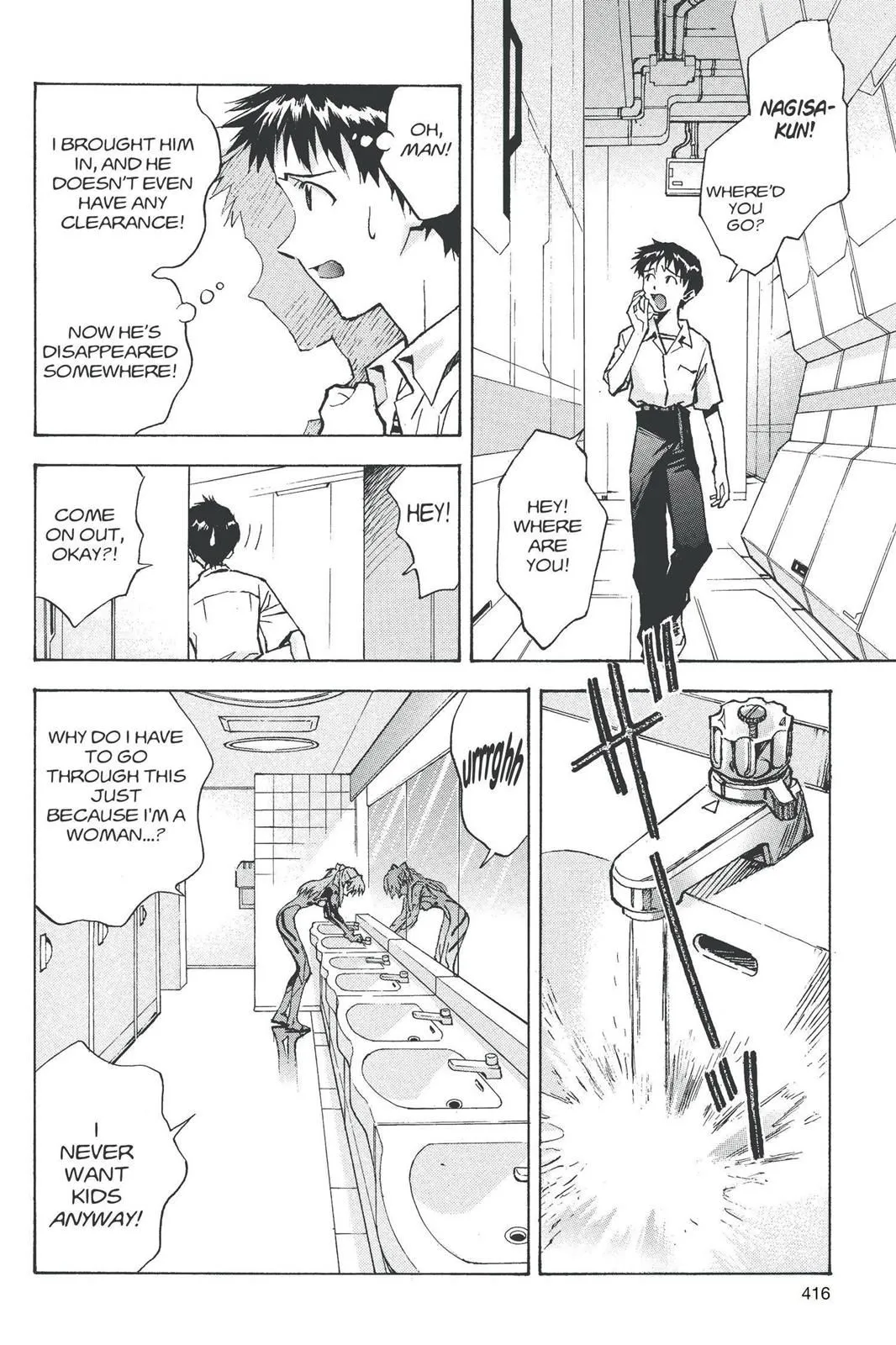 Read Neon Genesis Evangelion EN Manga Online