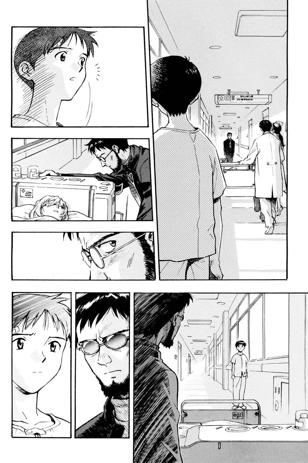 Read Neon Genesis Evangelion EN Manga Online