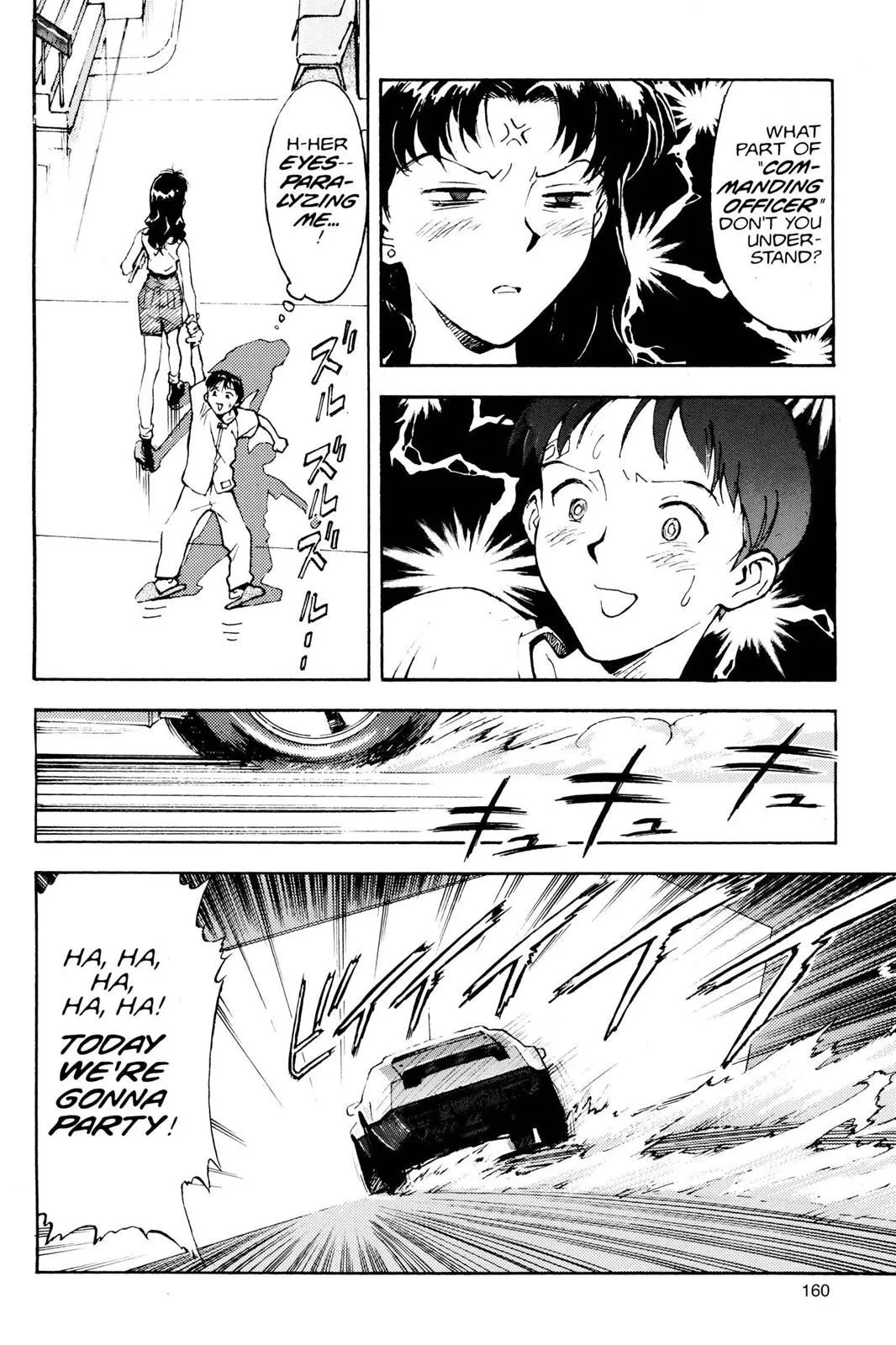 Read Neon Genesis Evangelion EN Manga Online