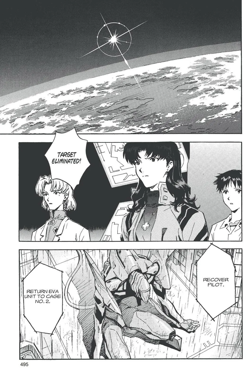 Read Neon Genesis Evangelion EN Manga Online