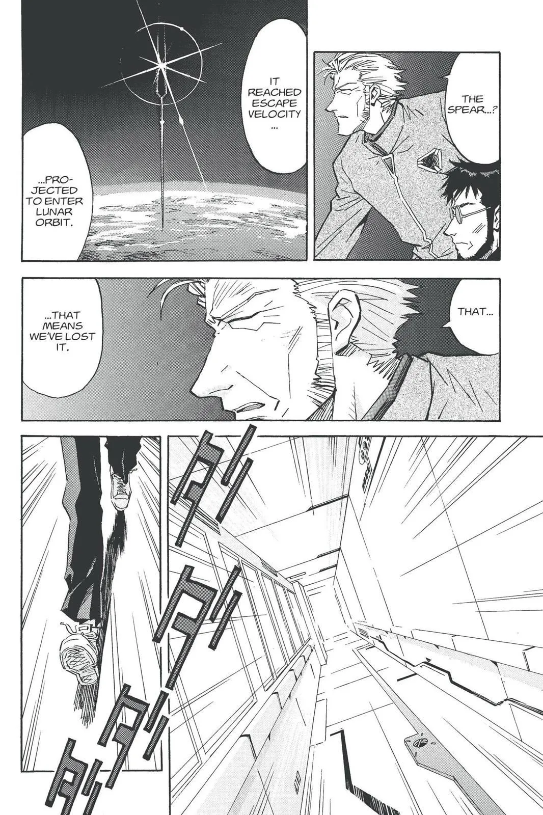Read Neon Genesis Evangelion EN Manga Online