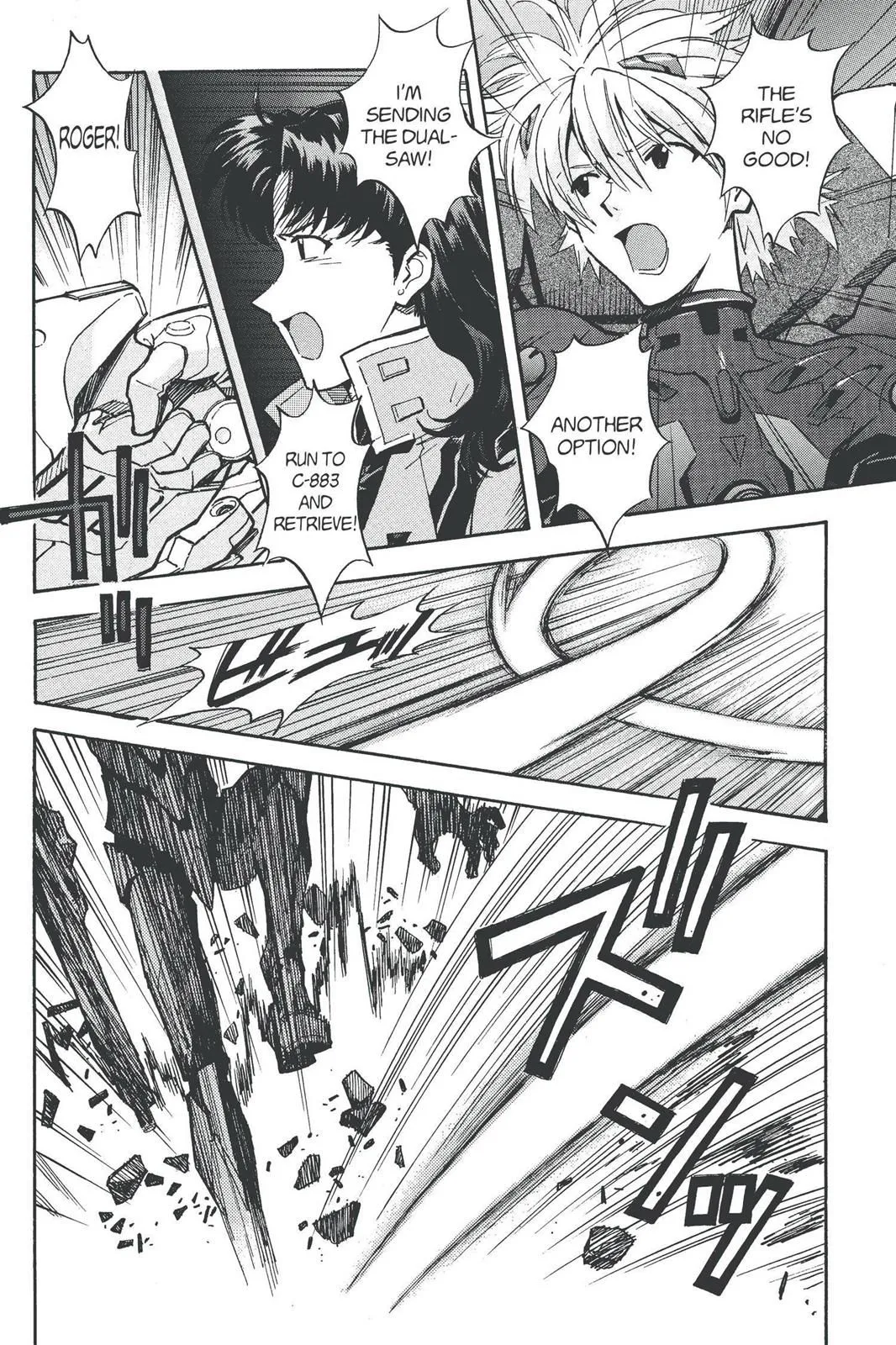 Read Neon Genesis Evangelion EN Manga Online