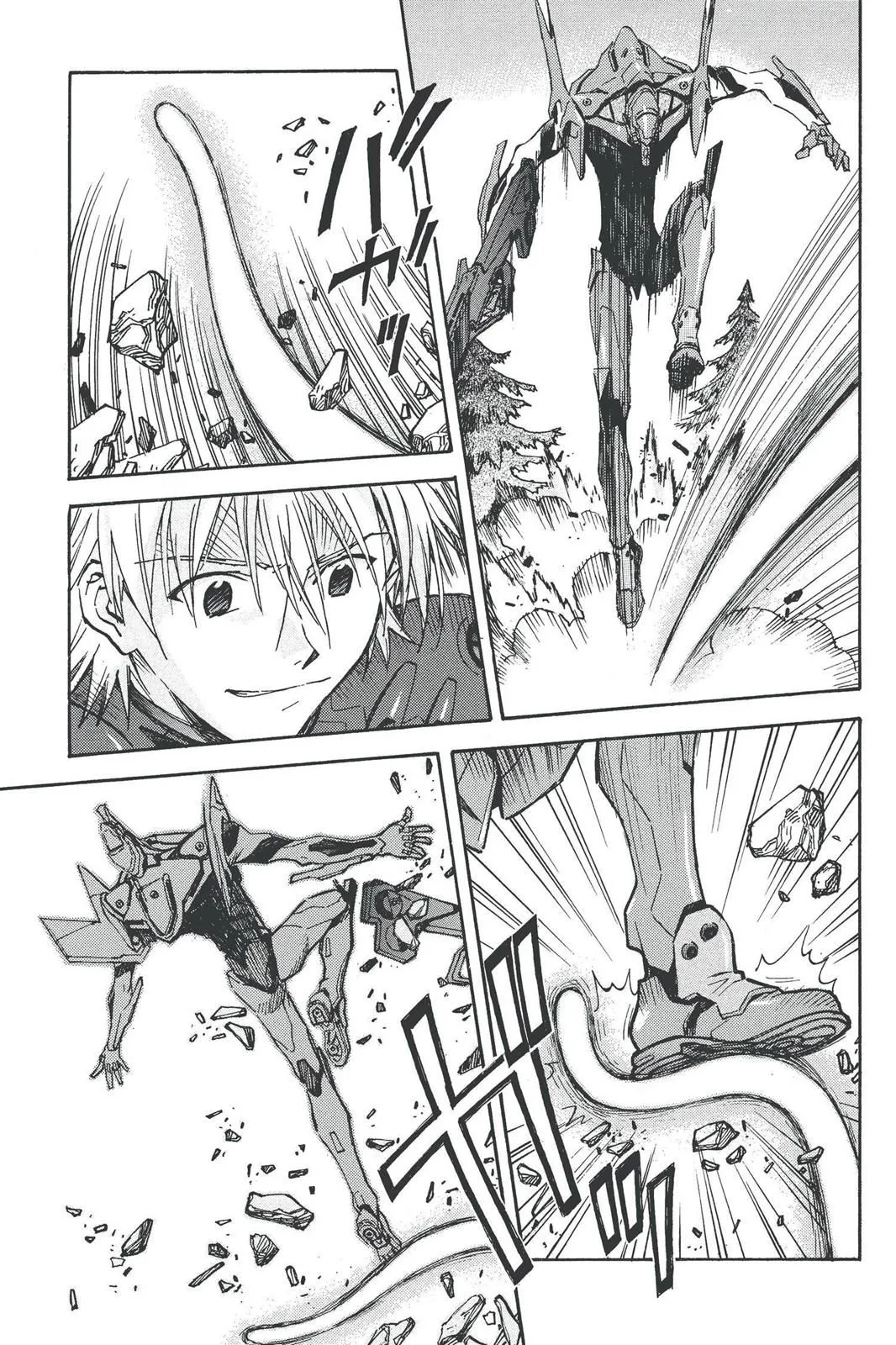 Read Neon Genesis Evangelion EN Manga Online