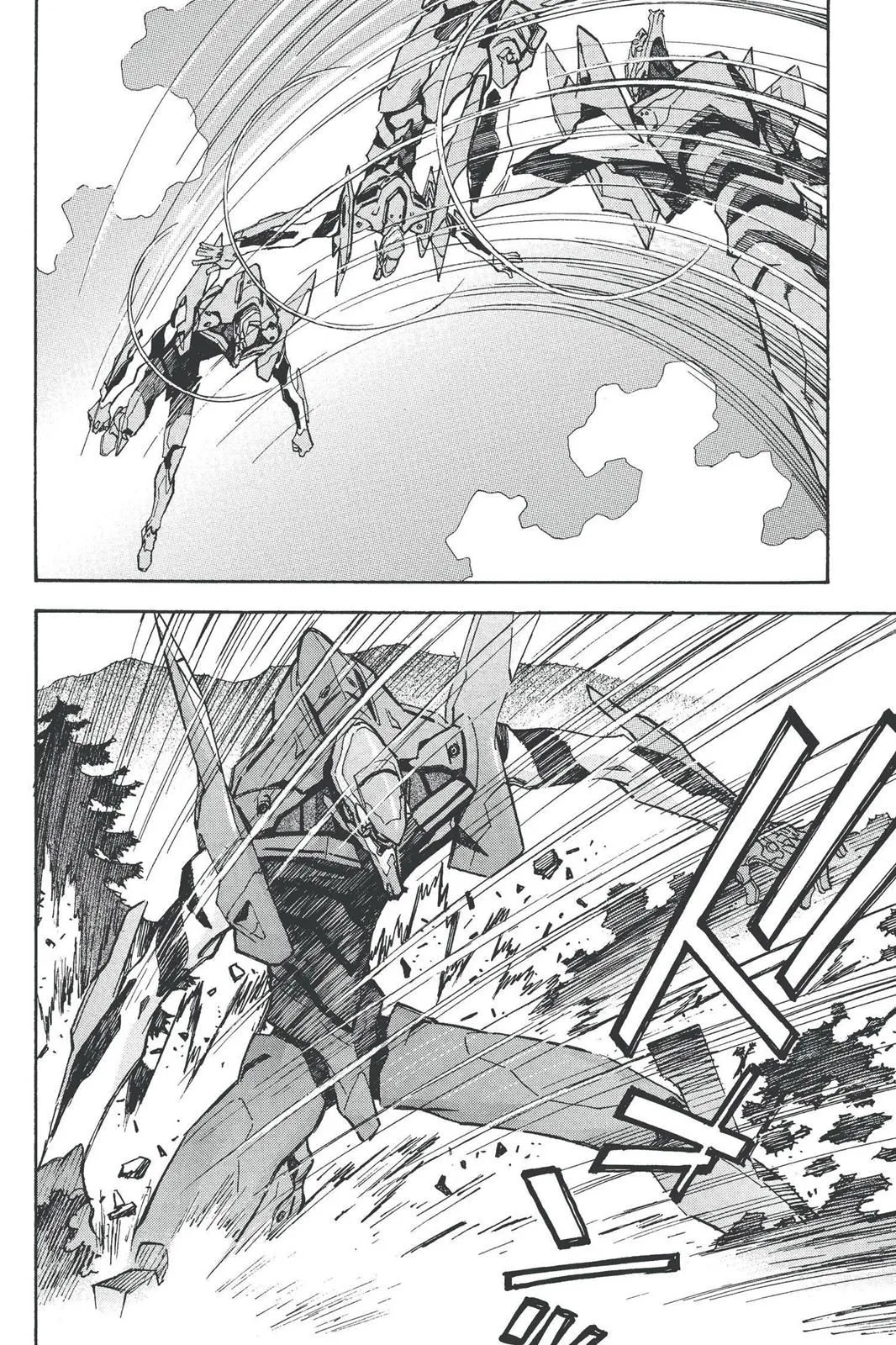 Read Neon Genesis Evangelion EN Manga Online
