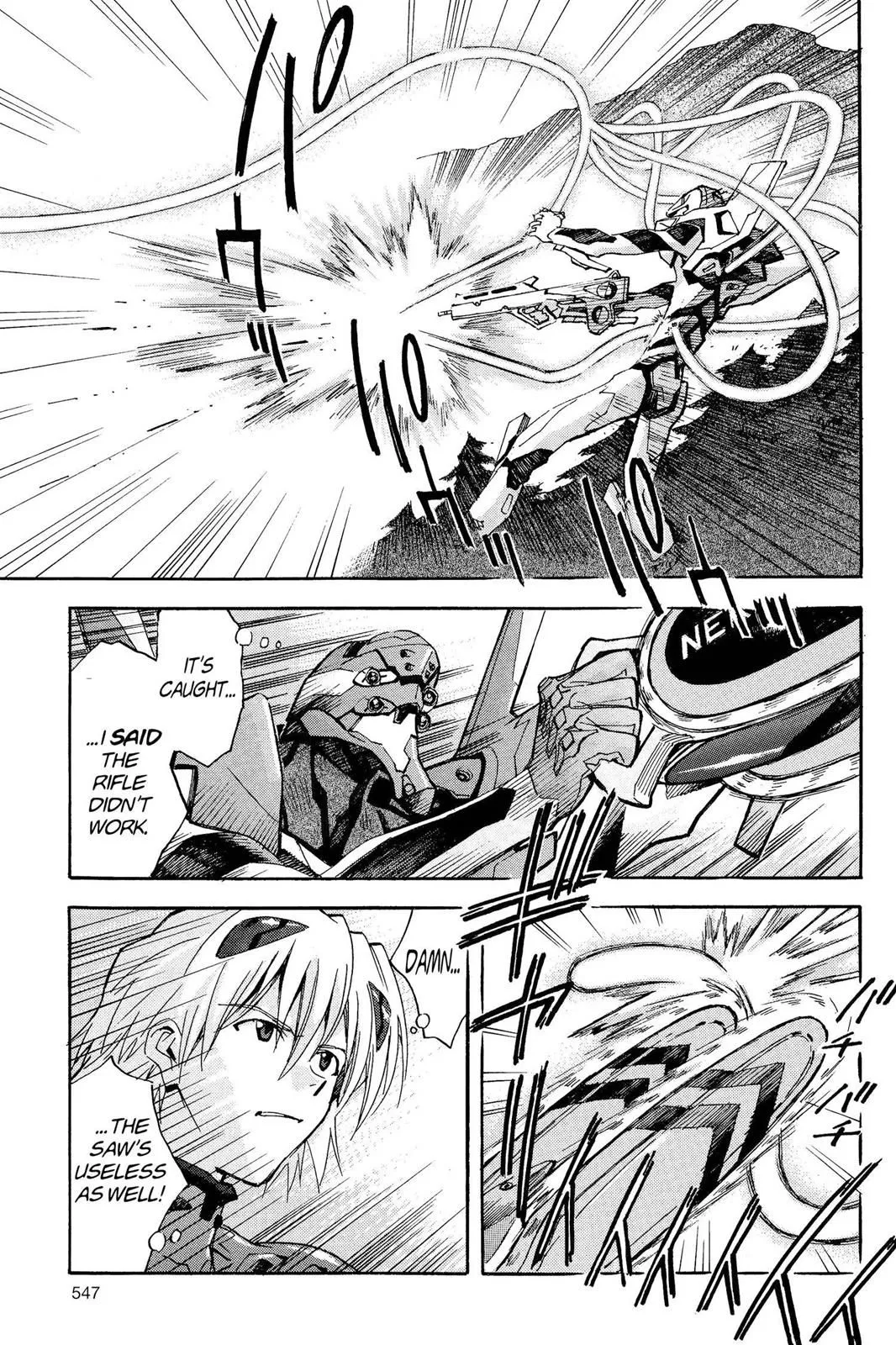 Read Neon Genesis Evangelion EN Manga Online