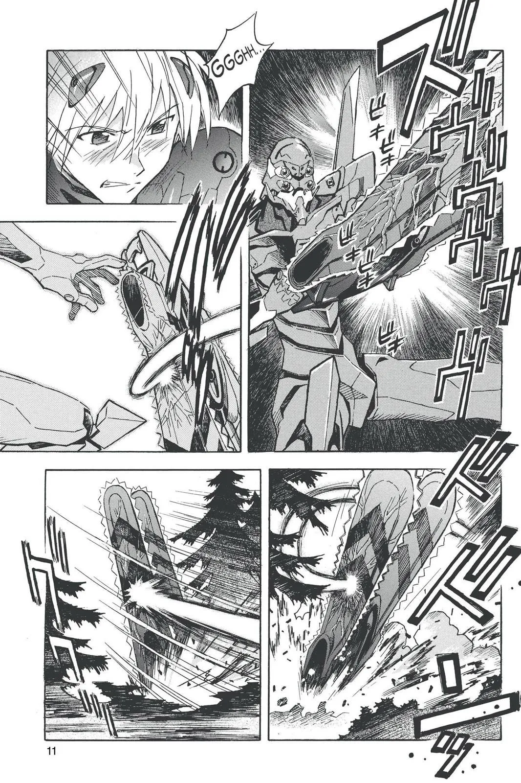 Read Neon Genesis Evangelion EN Manga Online