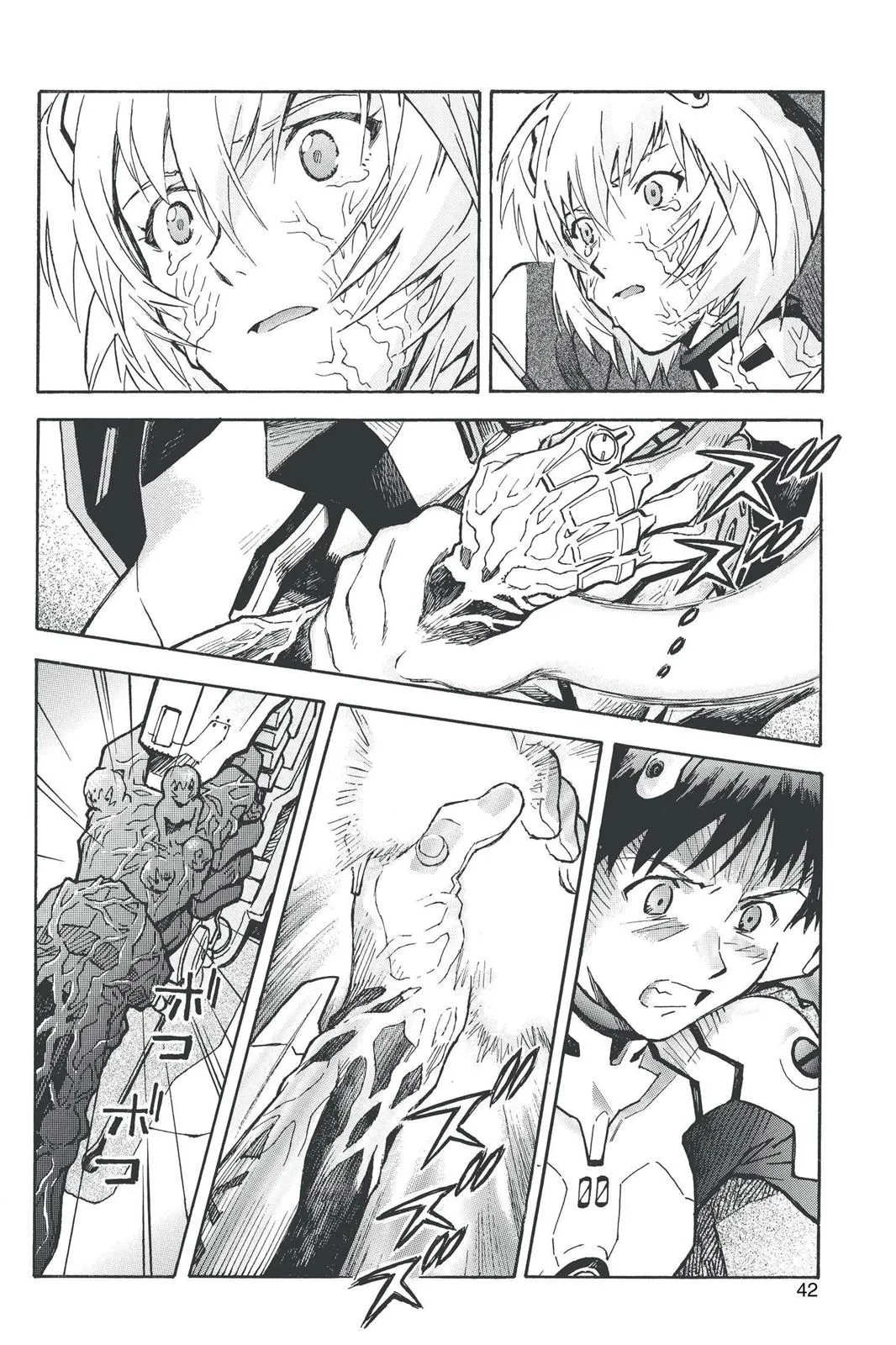 Read Neon Genesis Evangelion EN Manga Online