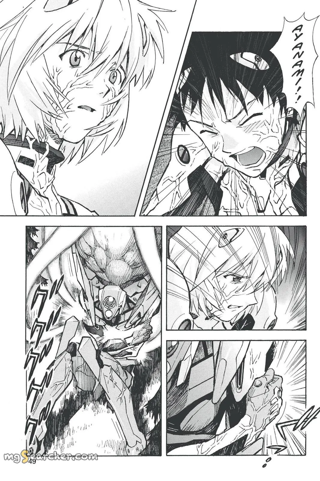 Read Neon Genesis Evangelion EN Manga Online